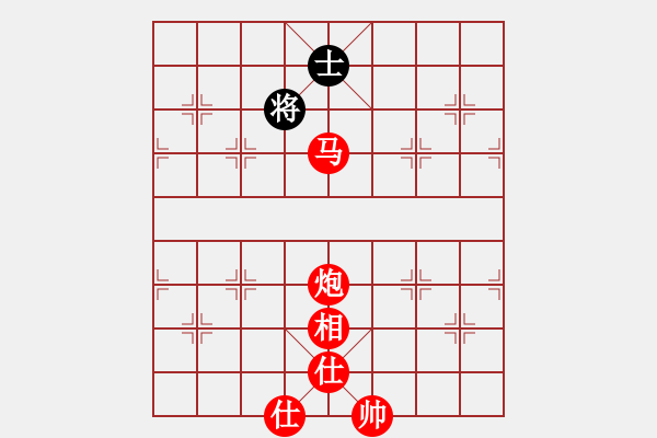 象棋棋譜圖片：小玫貞子(9f)-勝-nitol(9星) - 步數(shù)：230 