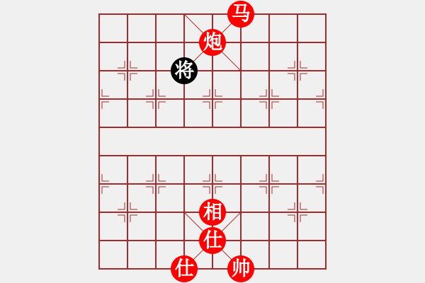 象棋棋譜圖片：小玫貞子(9f)-勝-nitol(9星) - 步數(shù)：235 