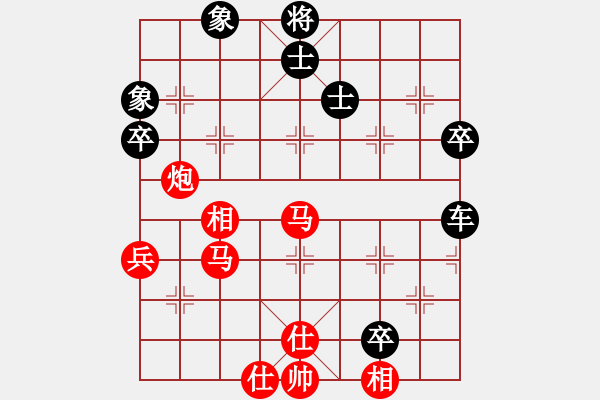 象棋棋譜圖片：小玫貞子(9f)-勝-nitol(9星) - 步數(shù)：90 