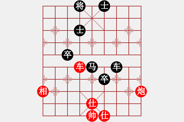 象棋棋譜圖片：第6局 黃連喜 先和 周德裕 - 步數(shù)：100 