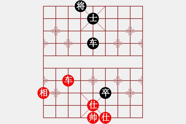 象棋棋譜圖片：第6局 黃連喜 先和 周德裕 - 步數(shù)：114 