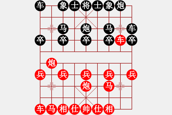 象棋棋譜圖片：黃蓉 -紅先勝- 獨木 - 步數(shù)：10 