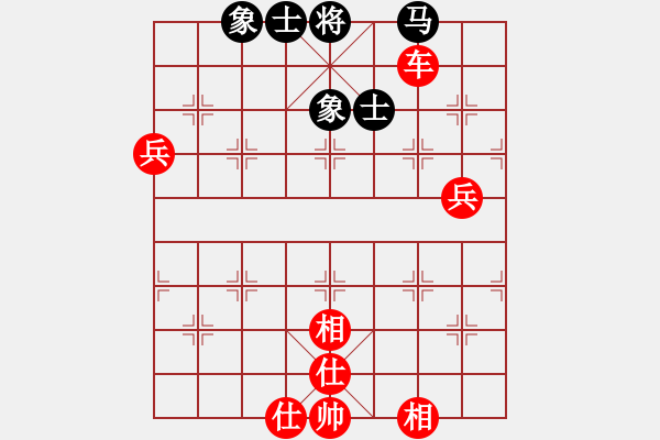 象棋棋譜圖片：黃蓉 -紅先勝- 獨木 - 步數(shù)：100 