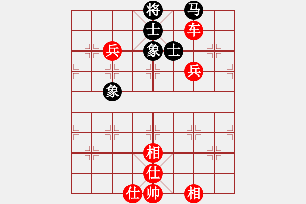 象棋棋譜圖片：黃蓉 -紅先勝- 獨木 - 步數(shù)：110 