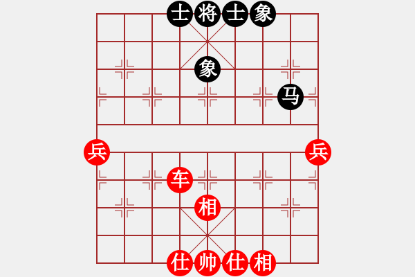 象棋棋譜圖片：黃蓉 -紅先勝- 獨木 - 步數(shù)：80 