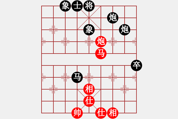 象棋棋譜圖片：向往第一(2段)-負(fù)-sundali(4段) - 步數(shù)：110 