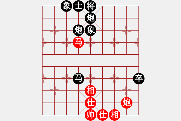 象棋棋譜圖片：向往第一(2段)-負(fù)-sundali(4段) - 步數(shù)：120 