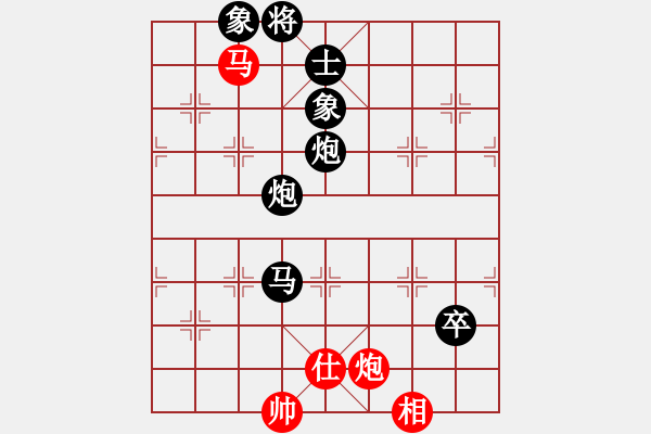 象棋棋譜圖片：向往第一(2段)-負(fù)-sundali(4段) - 步數(shù)：140 