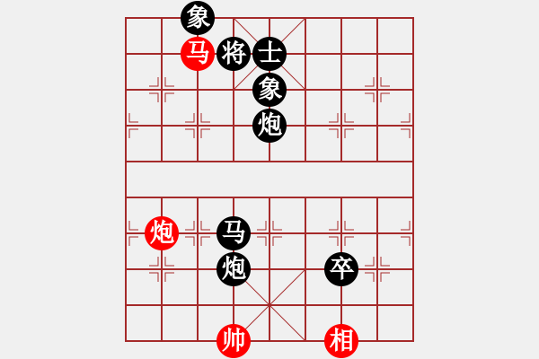 象棋棋譜圖片：向往第一(2段)-負(fù)-sundali(4段) - 步數(shù)：147 