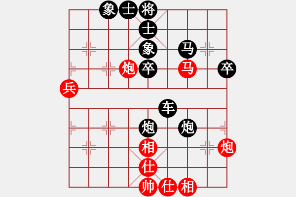 象棋棋譜圖片：向往第一(2段)-負(fù)-sundali(4段) - 步數(shù)：60 