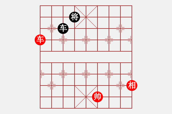 象棋棋譜圖片：空庭積翠(初集局3) 修改局1 - 步數(shù)：20 