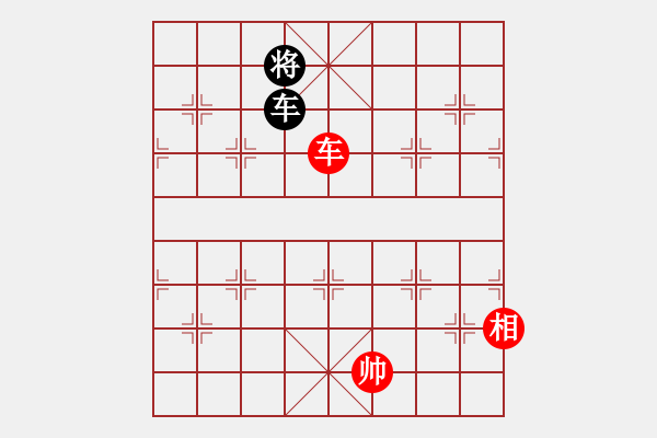 象棋棋譜圖片：空庭積翠(初集局3) 修改局1 - 步數(shù)：22 