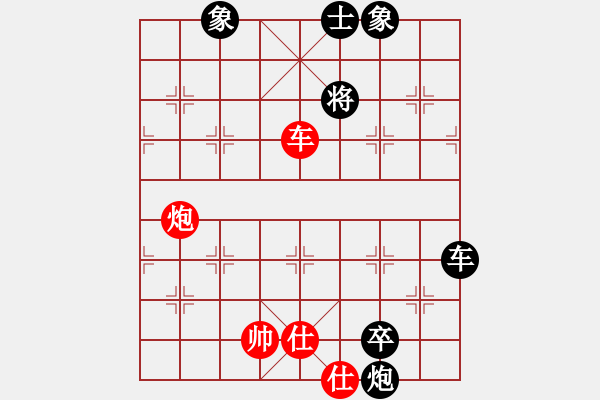 象棋棋譜圖片：少兒群04黃德洲 負 少兒群05周詣力 - 步數(shù)：100 