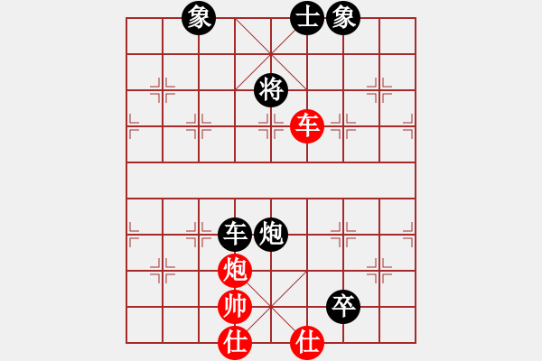 象棋棋譜圖片：少兒群04黃德洲 負 少兒群05周詣力 - 步數(shù)：110 