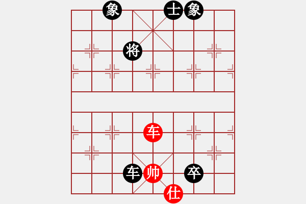 象棋棋譜圖片：少兒群04黃德洲 負 少兒群05周詣力 - 步數(shù)：120 