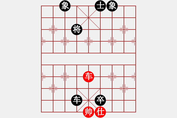 象棋棋譜圖片：少兒群04黃德洲 負 少兒群05周詣力 - 步數(shù)：122 