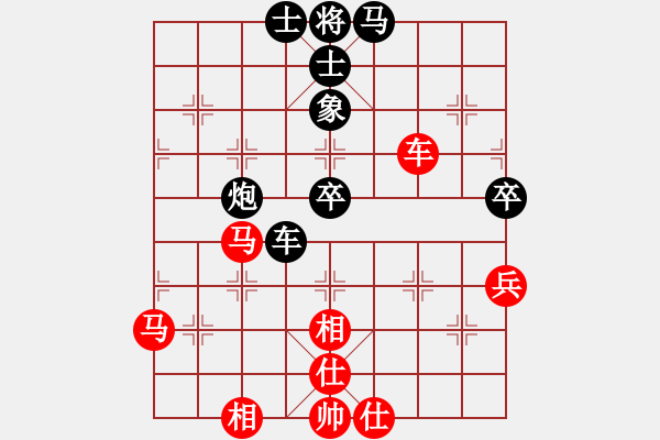 象棋棋谱图片：张勇 先和 姚思平 - 步数：60 