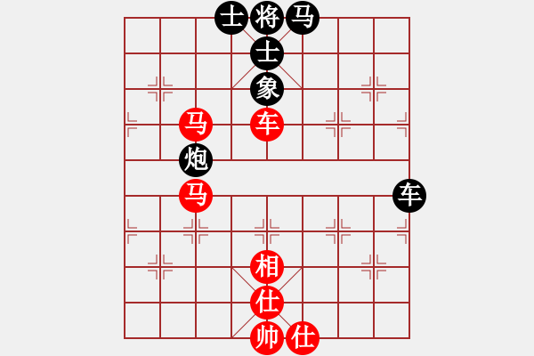 象棋棋谱图片：张勇 先和 姚思平 - 步数：70 