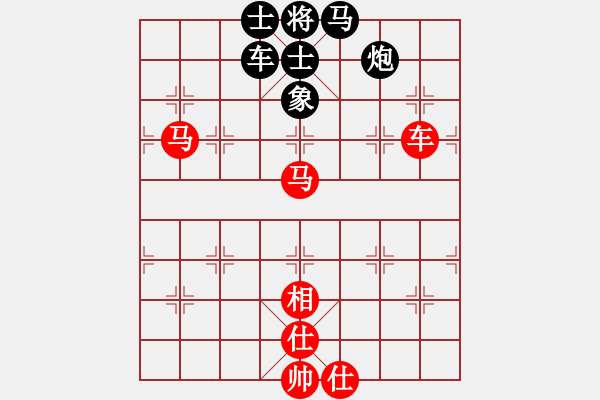 象棋棋谱图片：张勇 先和 姚思平 - 步数：80 