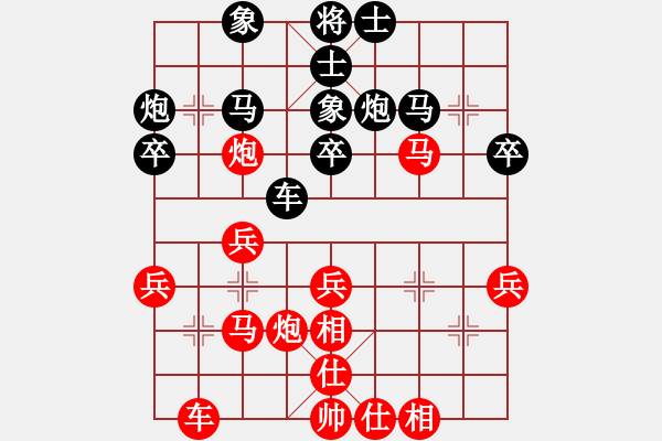 象棋棋譜圖片：中國胡榮華 (勝) 西馬何榮耀 (1984年9月3日于馬尼拉) - 步數(shù)：40 