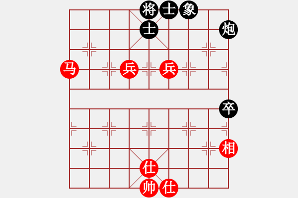 象棋棋譜圖片：何泓希先和周子程8.31. - 步數(shù)：100 