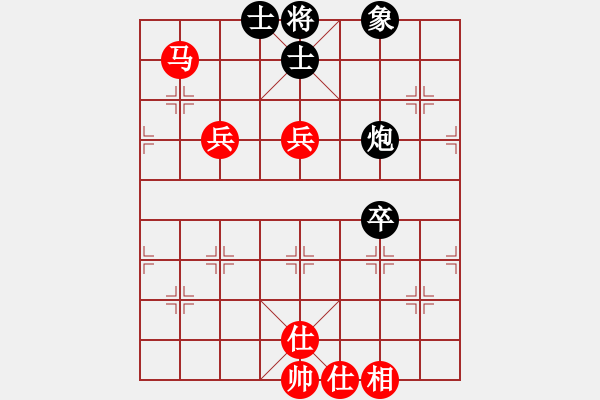 象棋棋譜圖片：何泓希先和周子程8.31. - 步數(shù)：120 