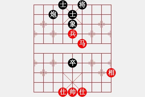 象棋棋譜圖片：何泓希先和周子程8.31. - 步數(shù)：150 