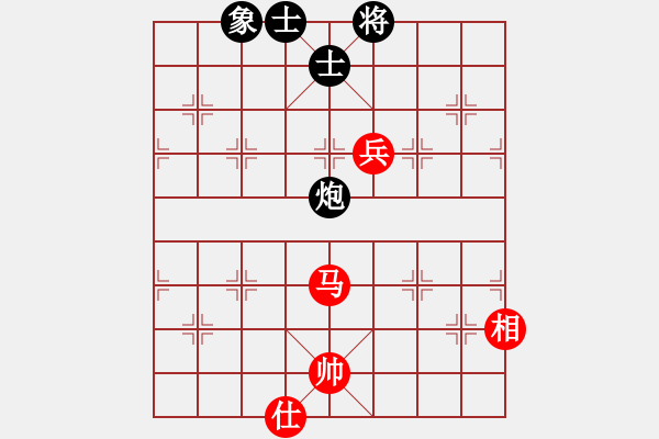 象棋棋譜圖片：何泓希先和周子程8.31. - 步數(shù)：160 