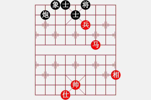 象棋棋譜圖片：何泓希先和周子程8.31. - 步數(shù)：170 