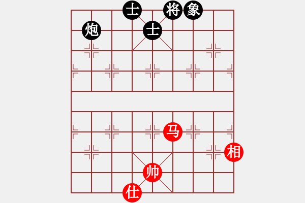 象棋棋譜圖片：何泓希先和周子程8.31. - 步數(shù)：178 