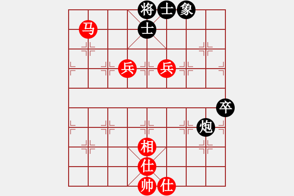 象棋棋譜圖片：何泓希先和周子程8.31. - 步數(shù)：90 