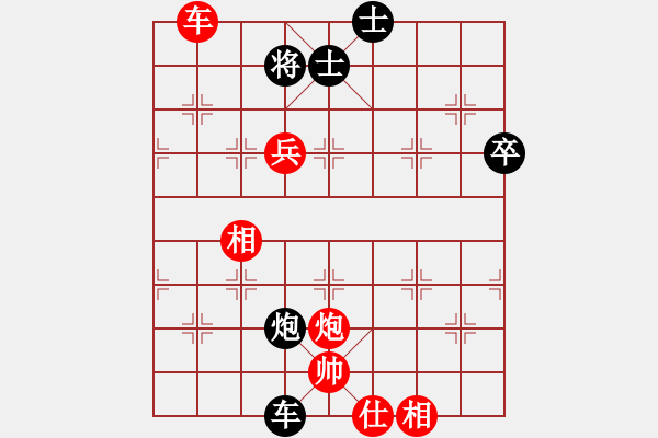 象棋棋譜圖片：五哥[1138299248] -VS- Q★爿涵文[1786312937] - 步數：100 