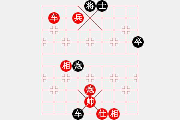 象棋棋譜圖片：五哥[1138299248] -VS- Q★爿涵文[1786312937] - 步數：109 