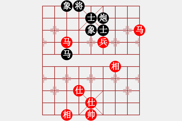 象棋棋譜圖片：掛機(jī)而已噢(5段)-和-就是要贏(4段) - 步數(shù)：100 