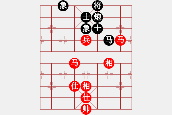 象棋棋譜圖片：掛機(jī)而已噢(5段)-和-就是要贏(4段) - 步數(shù)：110 