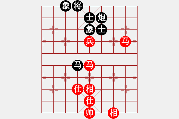 象棋棋譜圖片：掛機(jī)而已噢(5段)-和-就是要贏(4段) - 步數(shù)：120 