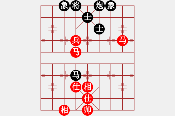 象棋棋譜圖片：掛機(jī)而已噢(5段)-和-就是要贏(4段) - 步數(shù)：130 