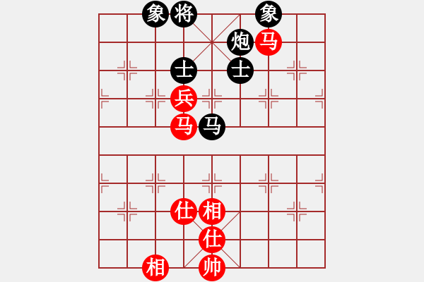 象棋棋譜圖片：掛機(jī)而已噢(5段)-和-就是要贏(4段) - 步數(shù)：140 