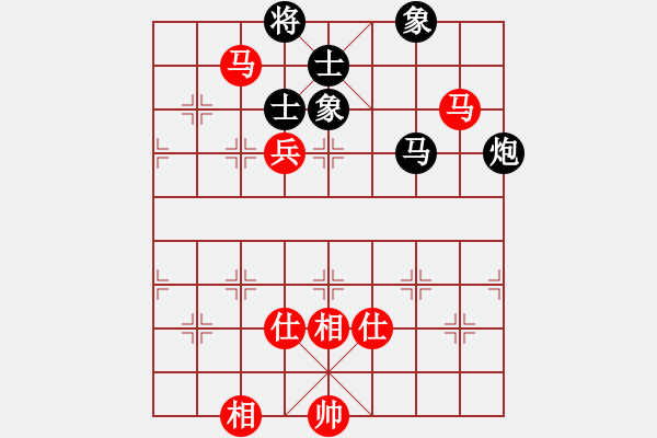 象棋棋譜圖片：掛機(jī)而已噢(5段)-和-就是要贏(4段) - 步數(shù)：150 