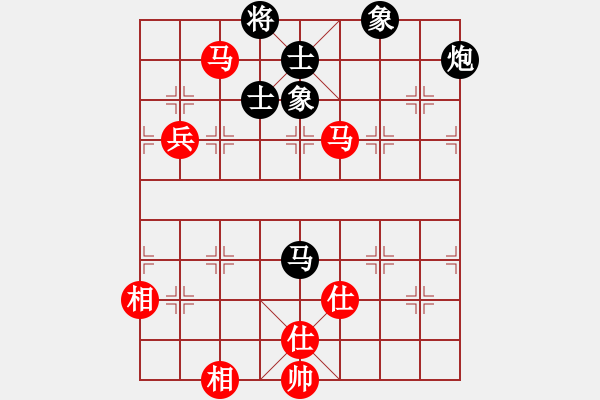 象棋棋譜圖片：掛機(jī)而已噢(5段)-和-就是要贏(4段) - 步數(shù)：170 