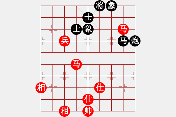 象棋棋譜圖片：掛機(jī)而已噢(5段)-和-就是要贏(4段) - 步數(shù)：180 