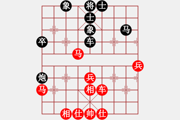 象棋棋譜圖片：掛機(jī)而已噢(5段)-和-就是要贏(4段) - 步數(shù)：60 