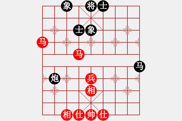 象棋棋譜圖片：掛機(jī)而已噢(5段)-和-就是要贏(4段) - 步數(shù)：70 