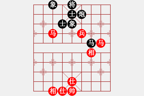 象棋棋譜圖片：掛機(jī)而已噢(5段)-和-就是要贏(4段) - 步數(shù)：90 