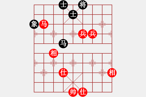 象棋棋譜圖片：快樂(lè)棋社 北京-陳志剛 先勝 哈爾濱齊政江 中炮過(guò)河車互進(jìn)七兵對(duì)屏風(fēng)馬平炮兌車 紅左邊炮對(duì)黑退邊炮上 - 步數(shù)：130 