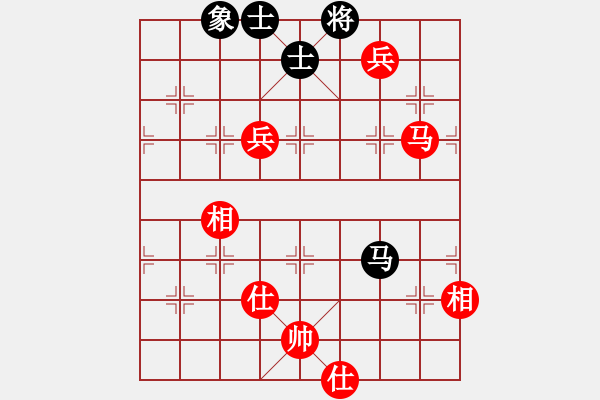 象棋棋譜圖片：快樂(lè)棋社 北京-陳志剛 先勝 哈爾濱齊政江 中炮過(guò)河車互進(jìn)七兵對(duì)屏風(fēng)馬平炮兌車 紅左邊炮對(duì)黑退邊炮上 - 步數(shù)：150 