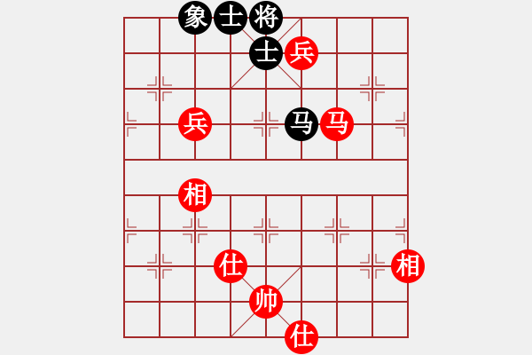 象棋棋譜圖片：快樂(lè)棋社 北京-陳志剛 先勝 哈爾濱齊政江 中炮過(guò)河車互進(jìn)七兵對(duì)屏風(fēng)馬平炮兌車 紅左邊炮對(duì)黑退邊炮上 - 步數(shù)：160 