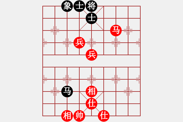 象棋棋譜圖片：快樂(lè)棋社 北京-陳志剛 先勝 哈爾濱齊政江 中炮過(guò)河車互進(jìn)七兵對(duì)屏風(fēng)馬平炮兌車 紅左邊炮對(duì)黑退邊炮上 - 步數(shù)：90 