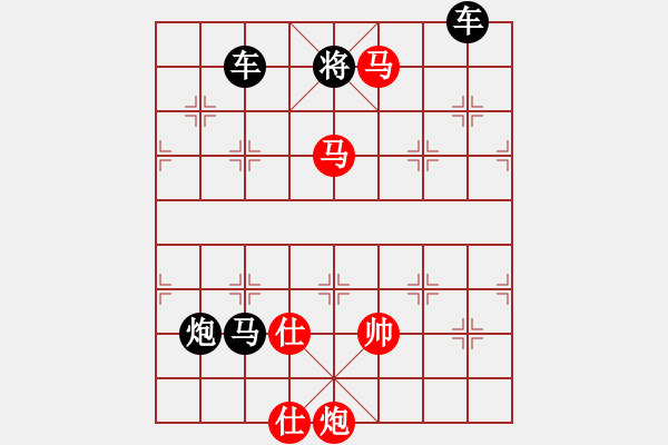 象棋棋譜圖片：雙龍攪海 - 步數(shù)：23 