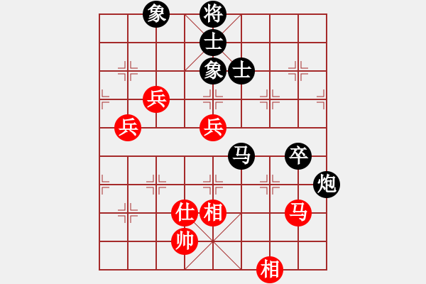 象棋棋譜圖片：海下天(9星)-負(fù)-baidwin(9星) - 步數(shù)：100 